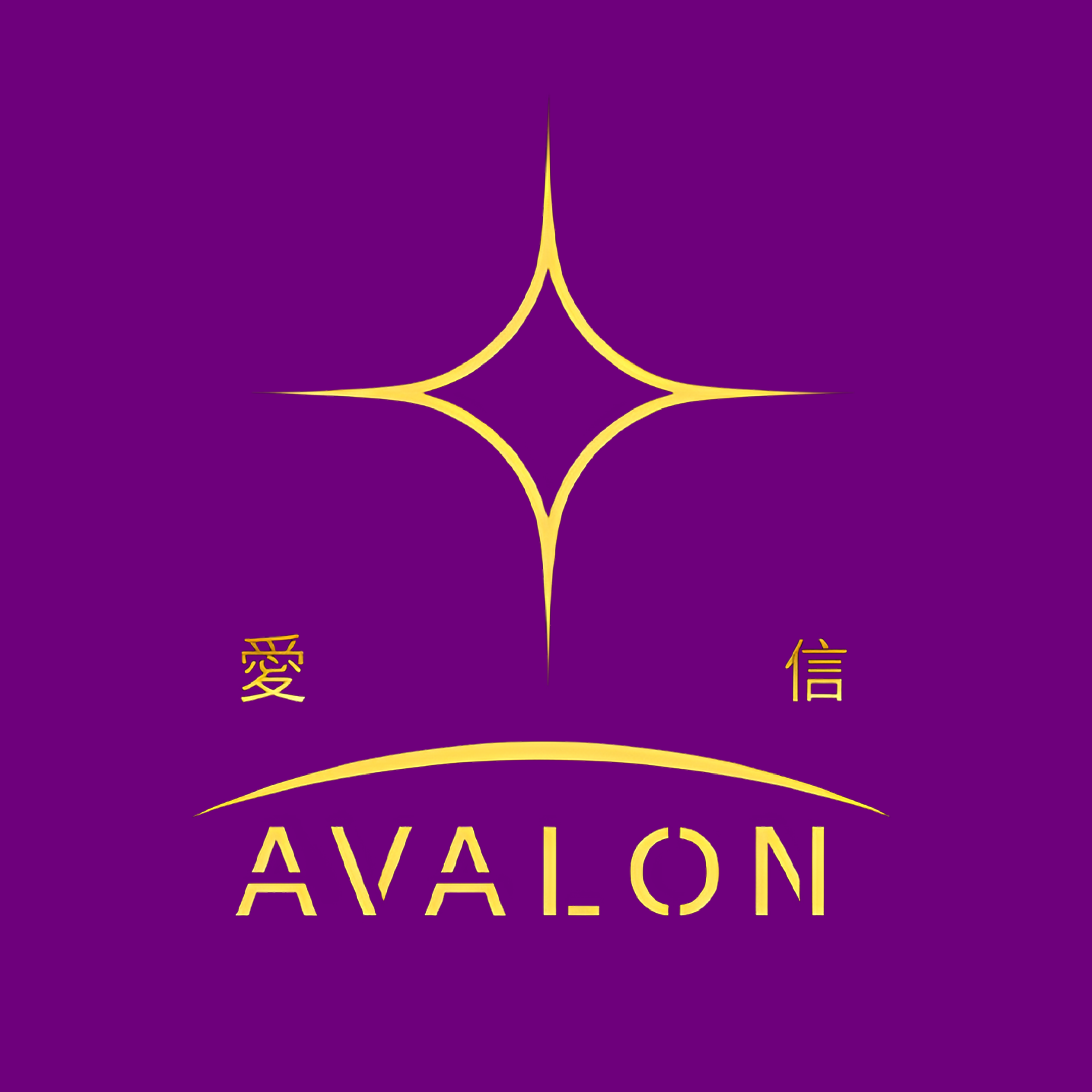 avalon